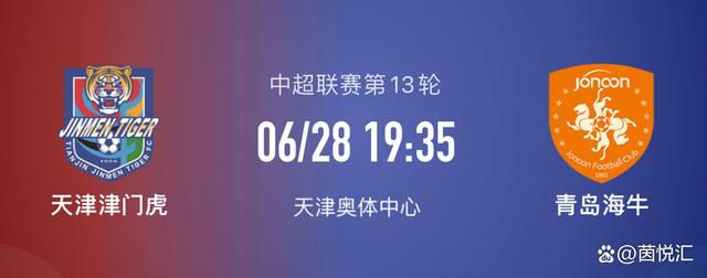 而穆里尼奥不会永远等待下去，他已经给出了一个最后期限：明年2月。